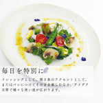 にんにくオリーブオイル漬(90g)